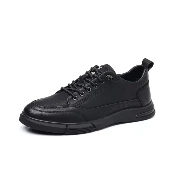 Playboy Playboy Lightweight Coverage Low-Top Casual Shoes Men's