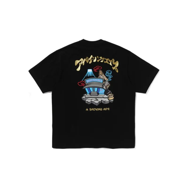 A BATHING APE Souvenir Relaxed Fit Tee-1