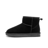 Black Flat Wool