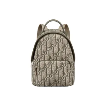 DIOR Rider Collaboration Oblique Printed Fabric Cow Leather Patchwork Backpack Mini Kids' Khaki