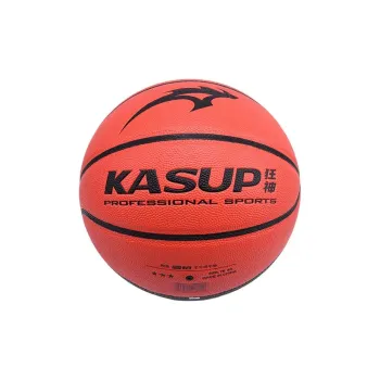 KASUP PU Basketball Orange Black Size 7 Training Unisex