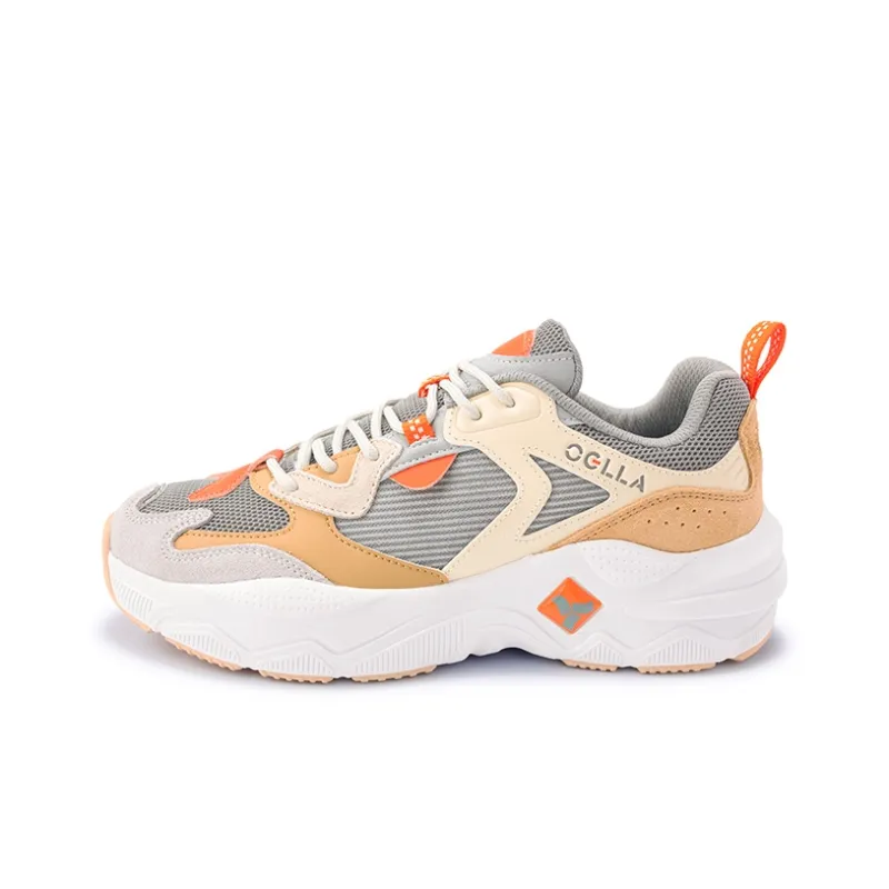 Angela Cushioning Anti-Slip And Wear-Resistant Low-Top Chunky Sneakers Men's-14