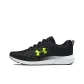 Black Green
