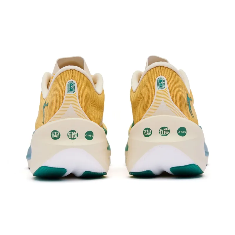 QIAODAN Flying Shadow PB4.0 Running Shoes Men Low Top Marigold Yellow Green-5
