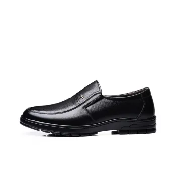 Poitulas Dress Shoes Men's Black