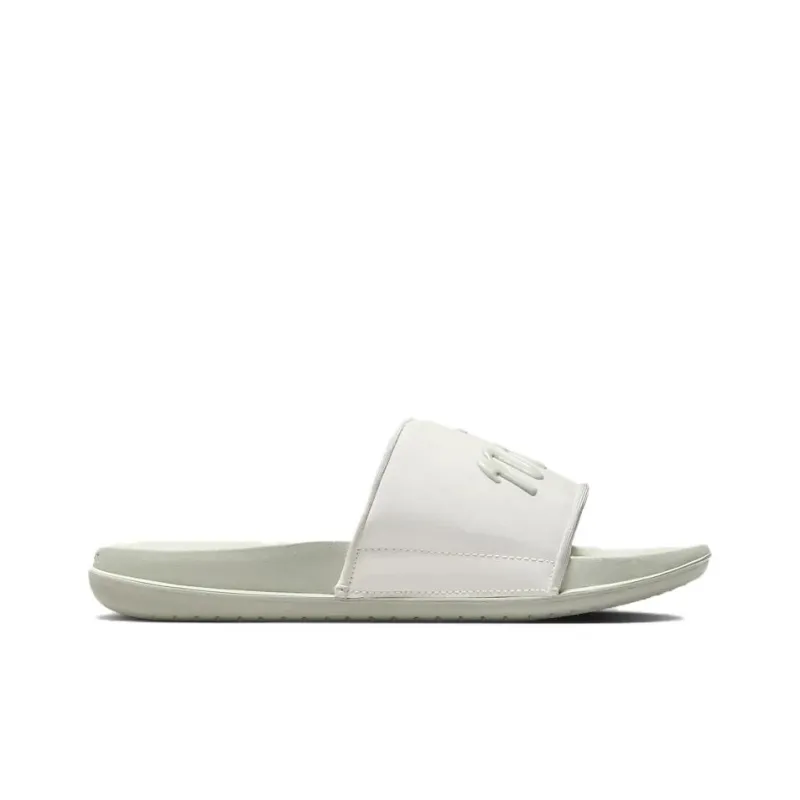 Nike Offcourt Slip Resistant Slide Slippers Women's White Silver-1