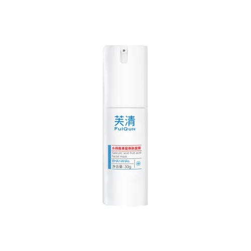 FulQun 마스크팩 사용 남녀공용