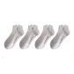 4-Pack (Gray Purple)