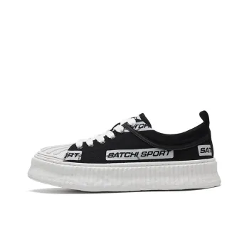 SATCHI SPORT Slip Resistant, Abrasion Resistant, Breathable Low Top Skateboard Shoes Men's