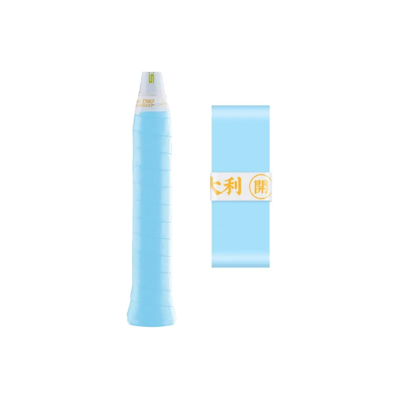 P.R IND Badminton Grip Tape Polyester Amine Thin-8