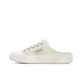 Dickies Slip Resistant Low Top Canvas Shoes Men's Beige