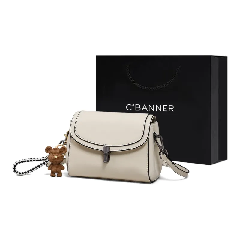 C°BANNER Synthetic Leather, Cow Split Leather Small Square Bag Shoulder Bag, Crossbody Bag Regular Women's Coffee/Ecru-5
