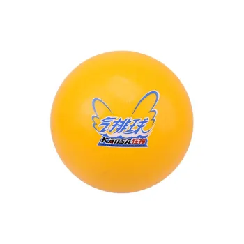KASUP Size 7 Volleyball Unisex White Blue Yellow