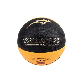 KASUP PU Basketball Black Yellow Size 7 Ball Training Unisex