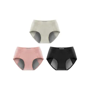 MIIOW Underpants Women's 3 Pack