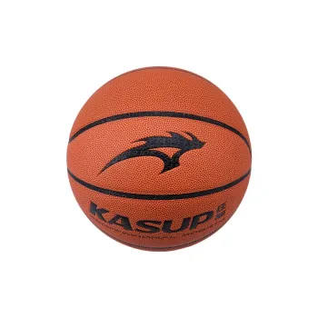 KASUP Size 7 Indoor Outdoor Universal Basketball PU Brown