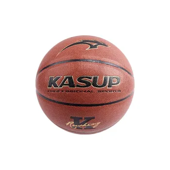 KASUP PVC Basketball Brown Size 7 Ball Training Unisex