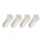 4-Pack (Ecru)