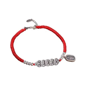 Reverevis Sterling Silver Anklets Women's