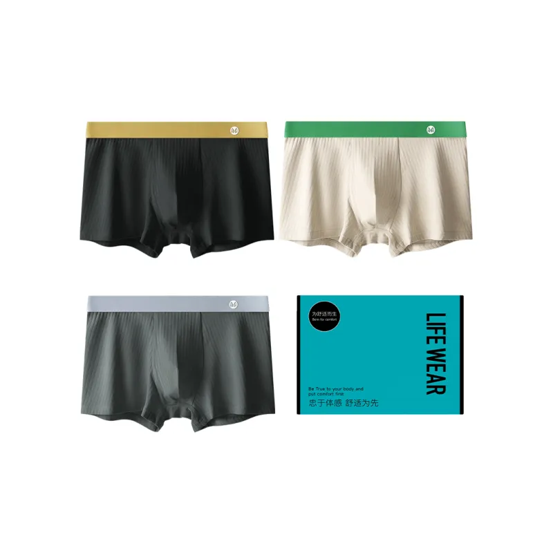 H YXIANG Underpants Men's 3 Pack-1