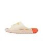 Beige Orange