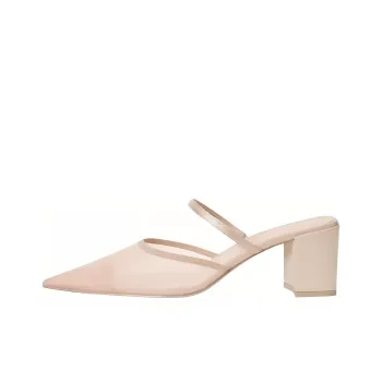 12 STOREEZ Pointed toe Mesh Mules Women's
