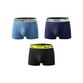 MIIOW Men Underpants