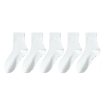 MIIOW Mid Calf Socks Men's 5 Pack White