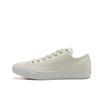 Converse All Star Light Slip Resistant Cushioning Balance Breathable Low Top Skateboard Shoes Unisex Beige
