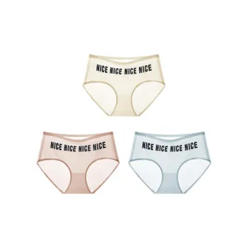MIIOW Underpants Women's 3 Pack