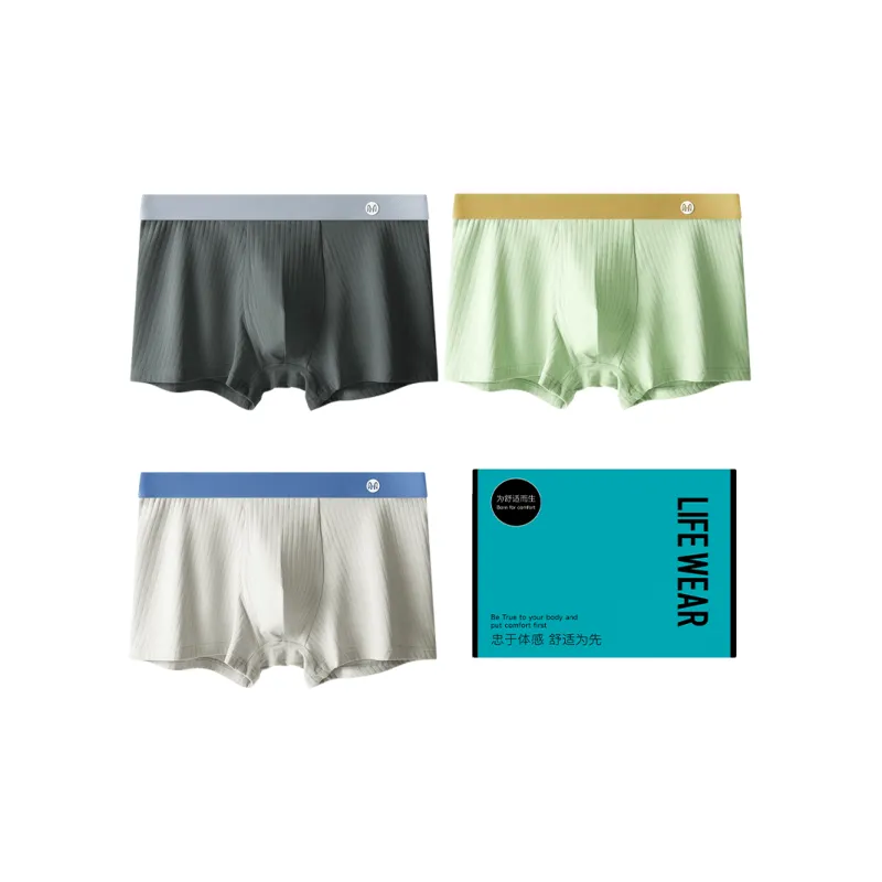 H YXIANG Underpants Men's 3 Pack-12