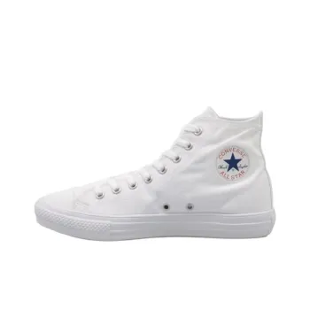 Converse HI Slip Resistant, Abrasion Resistant, Waterproof, And Breathable High Top Skateboard Shoes Unisex White