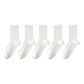 5 Pack (Milk White)