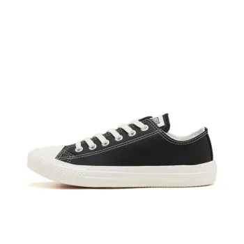 Converse All Star Light Wr Sl O Lightweight Cushioning Low Top Canvas Shoes Unisex Black