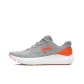 Gray Orange