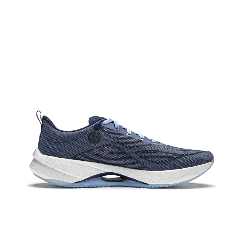 LiNing Super Light 21 Anti Slip And Wear Resistant Breathable Low Top Running Shoes Men's Butterfly Blue-1