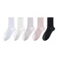 5 Pack (Pure White+Milk White+Light Purple+Pink+Black)