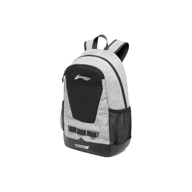 LiNing Fitness Series Polyester Backpack Unisex Heather Gray-1