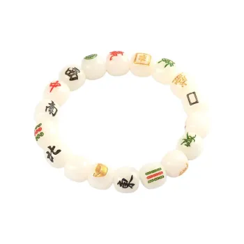 Octave Space Bodhi Root Bracelets Unisex