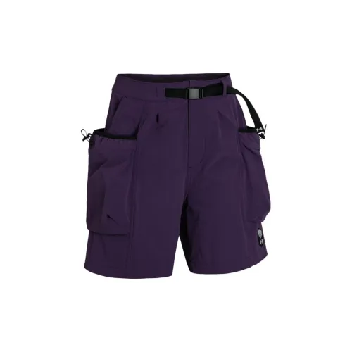 Under Armour Cargo Shorts Women's Formal Purple