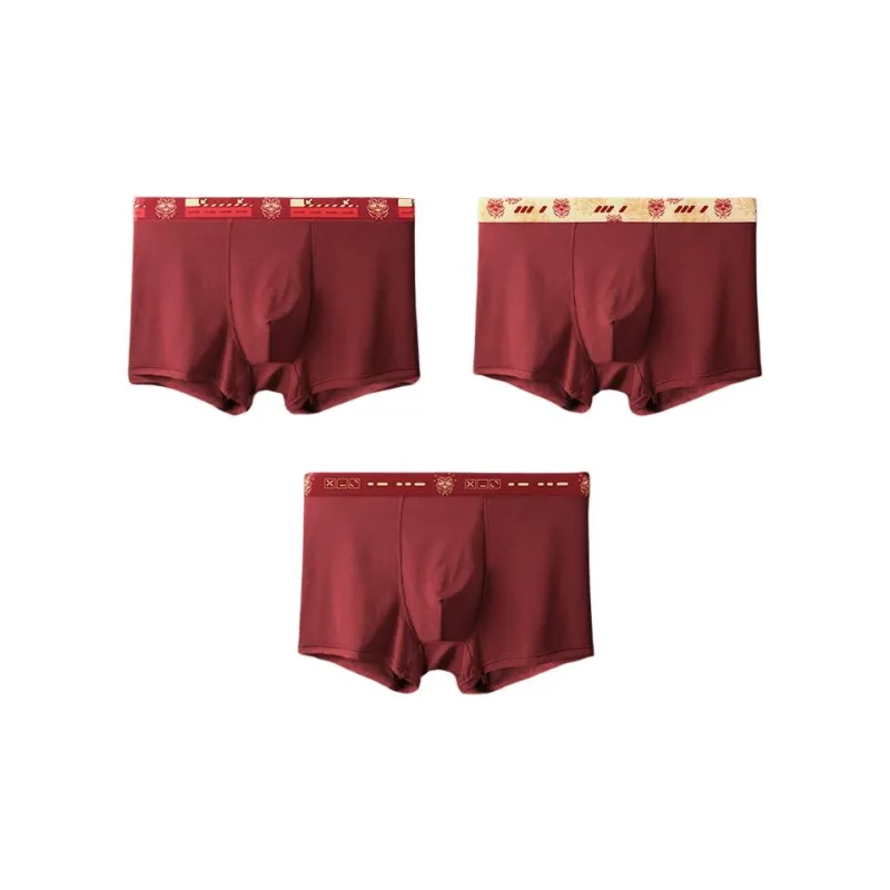 MIIOW Men Underpants-8