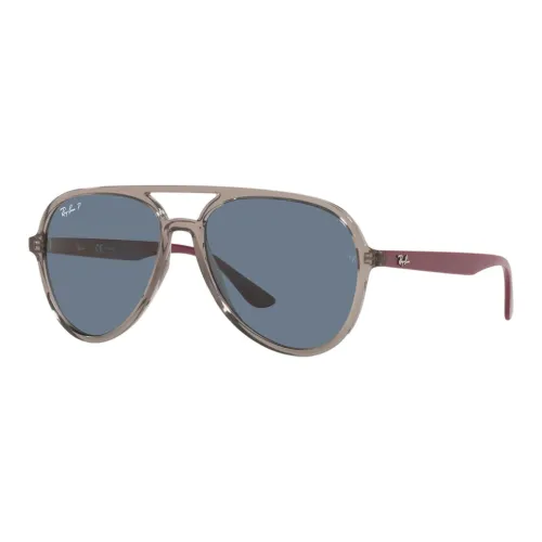 Ray-Ban Aviator-frame Sunglasses