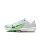 Barely Green/White/Green Strike/Black