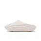 Cream White Orange