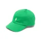 Grass Green
