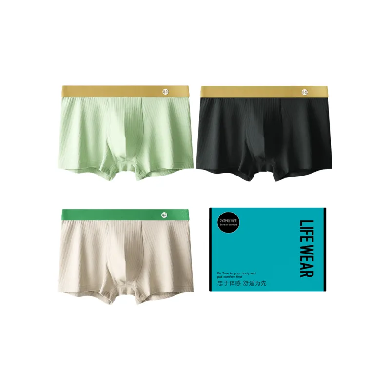 H YXIANG Underpants Men's 3 Pack-8