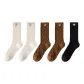 5 Pack (White X2+Dark Coffee X2+Black)