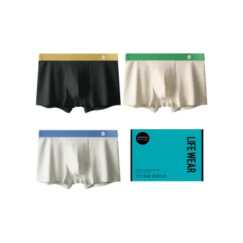 H YXIANG Underpants Men's 3 Pack