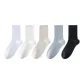 5 Pack (Pure White+Milk White+Skin+Medium Blue+Black)