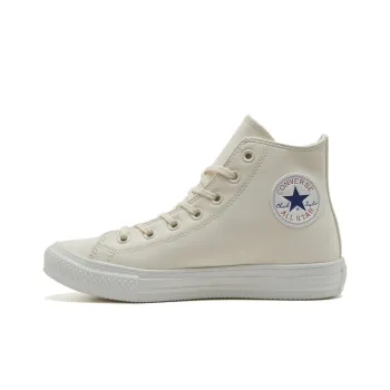 Converse All Star Light Wr Sl Hi Durable Breathable High Top Canvas Shoes Unisex White